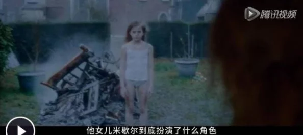 男女三级做爰刺激视频引发网友热议,许多人认为这种内容过于露骨,不适合未成年人观看,同时也有人表示这是个人选择 男女三级做爰刺激视频引发网友热议,许多人认为这种内容过于露骨,不适合未成年人观看,同时也有人表示这是个人选择