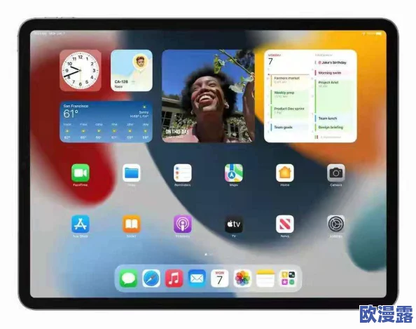 牛鞭擦进女人下身在线放播引发热议，网友纷纷表示震惊与不满，认为应加强对网络内容的监管