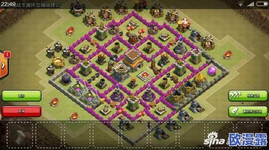 部落冲突游戏攻略：8本高效护资源阵型推荐与布局技巧解析