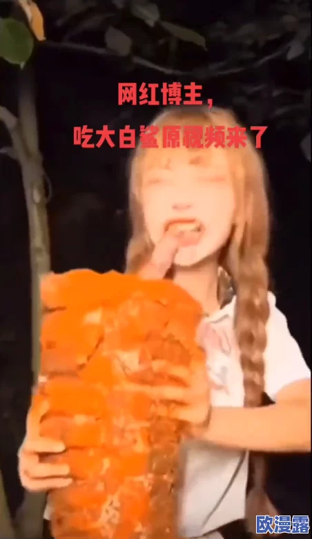 白丝护士被吹潮在线播放：最新动态显示该视频在各大平台引发热议，网友们纷纷讨论其内容与表现