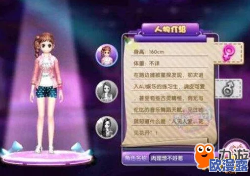 花千骨手游今日安卓新服盛大开启，口是心非趣味活动惊喜上线