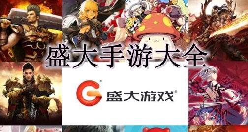 花千骨手游今日安卓新服盛大开启，口是心非趣味活动惊喜上线