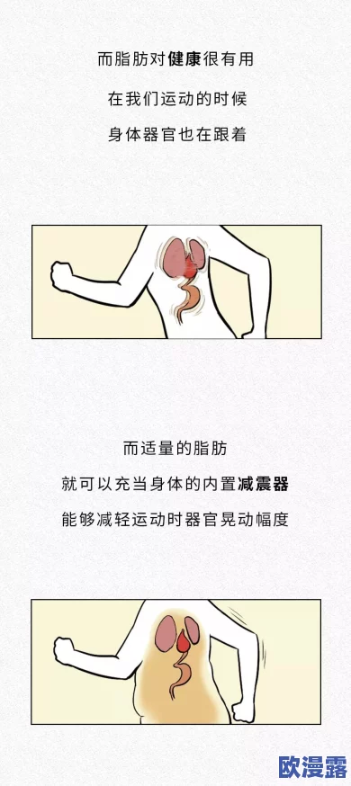 太粗太硬太深疼快拔出去,网友纷纷表示这种情况让人难以忍受,希望能有更好的解决办法 太粗太硬太深疼快拔出去,网友纷纷表示这种情况让人难以忍受,希望能有更好的解决办法