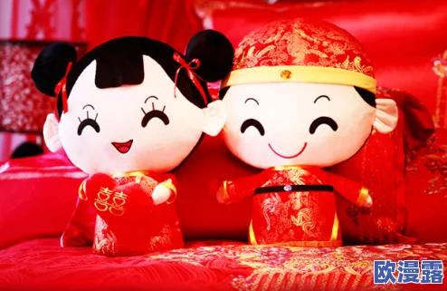 yuzukitty的情人节礼物：网友热议其创意与实用性，纷纷分享自己的情人节送礼心得和建议