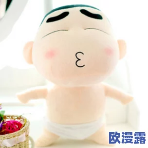 yuzukitty的情人节礼物：网友热议其创意与实用性，纷纷分享自己的情人节送礼心得和建议