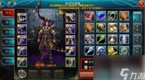 御龙在天手游顶尖神豪玩家必备：高效装备搭配全攻略解析