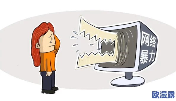 男人和美女操视频引发热议,网友纷纷讨论其背后的社会现象与道德观念,相关平台也开始加强内容审核 男人和美女操视频引发热议,网友纷纷讨论其背后的社会现象与道德观念,相关平台也开始加强内容审核