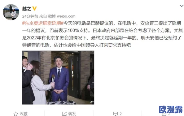 风流老太婆泬BBWwBBww：近日，该作品在社交媒体上引发热议，网友们纷纷分享自己的看法与感受