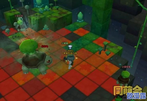 《冒险岛2》韩服野外BOSS战精彩视频演示：策略与技巧大揭秘