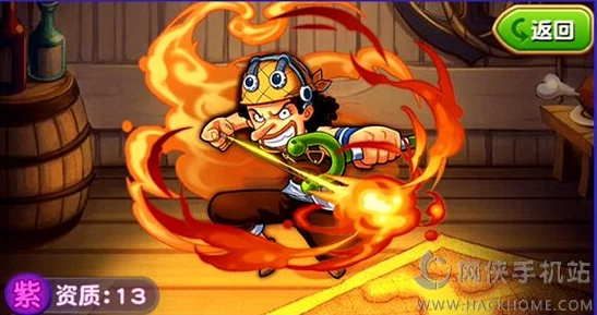 航海王强者之路：平民玩家如何打造最强阵容搭配攻略