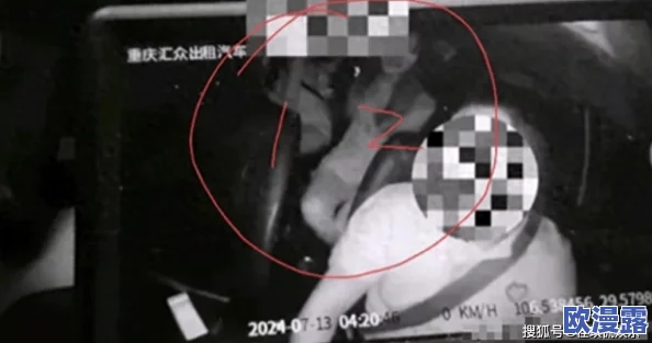 接吻吃胸摸下面视频引发热议，网友们对这种内容的道德性和社会影响展开了激烈讨论，意见分歧明显