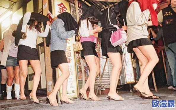 色综合久久综合欧美综合，网友认为这个话题涉及广泛，涵盖了文化、社会和经济等多个层面，引发了热烈讨论