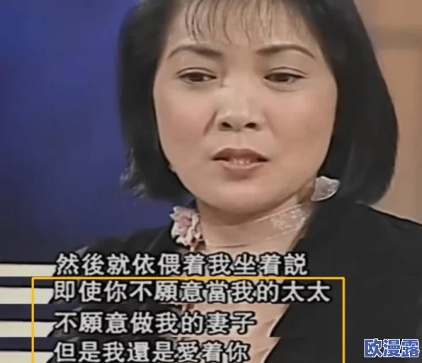 老外又粗又长一晚做五次，网友热议其惊人表现，引发社交媒体广泛讨论，纷纷分享各自看法与体验