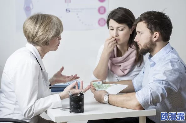 同房干涩没水怎么调理？专家教你几招，轻松解决尴尬问题，重拾亲密关系！