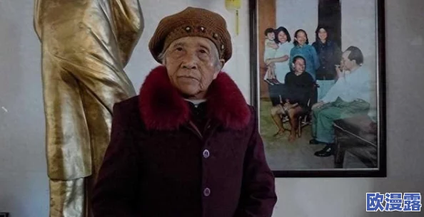 老妇:在社区活动中,她分享了自己的生活智慧,激励年轻人追求梦想与幸福的故事引发热议 老妇:在社区活动中,她分享了自己的生活智慧,激励年轻人追求梦想与幸福的故事引发热议