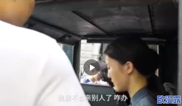 男男钙片在线观看：许多网友认为这种内容的出现反映了社会对性别和性取向的包容，但也有人担心其影响青少年
