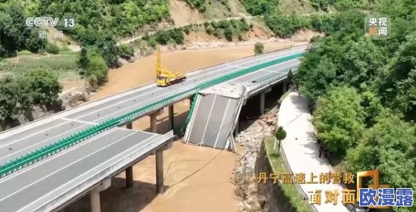 高h浪荡h双性:最新动态揭示了这一主题在当代文化中的影响与发展,吸引了众多关注与讨论 高h浪荡h双性:最新动态揭示了这一主题在当代文化中的影响与发展,吸引了众多关注与讨论