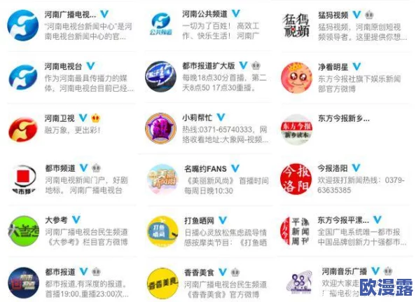 萌白酱白丝护士服喷水铁牛tv最新进展：该视频在社交媒体上引发热议，网友们纷纷讨论其内容和创意