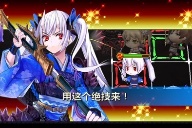 锁链战记平民玩家全面攻略:零氪也能玩转的策略指南 锁链战记平民玩家全面攻略:零氪也能玩转的策略指南