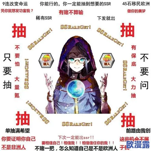 锁链战记平民玩家全面攻略:零氪也能玩转的策略指南 锁链战记平民玩家全面攻略:零氪也能玩转的策略指南