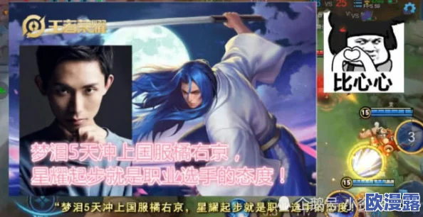 美女大胸被狂捏动态图:最新动态引发热议,网友纷纷讨论其背后的文化现象与社会影响 美女大胸被狂捏动态图:最新动态引发热议,网友纷纷讨论其背后的文化现象与社会影响