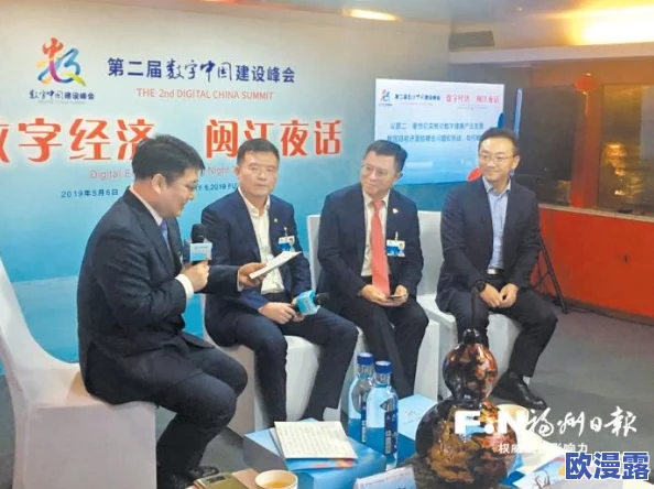 超级地城之光游戏中丝绸料的多途径获取方法与解析