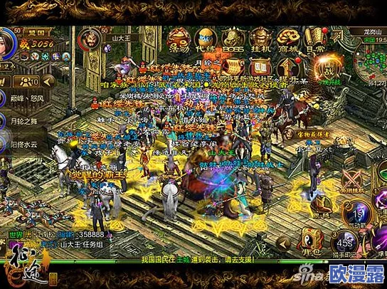 征途手机版高效攻略：快速升级必备技巧与经验分享