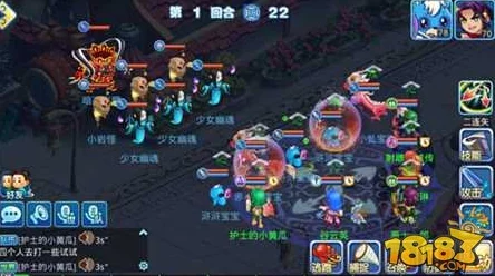 水浒Q传手游攻略:天上梁山第三关高效打法技巧与策略解析 水浒Q传手游攻略:天上梁山第三关高效打法技巧与策略解析