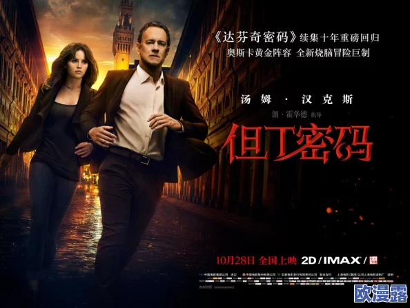 仙踪林视频引发热议,网友狂欢分享神秘森林奇遇,真实与虚幻交织的视觉盛宴! 仙踪林视频引发热议,网友狂欢分享神秘森林奇遇,真实与虚幻交织的视觉盛宴!