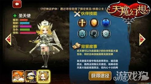 天魔幻想：全面剖析并推荐最强近战英雄，深度分析与攻略详解