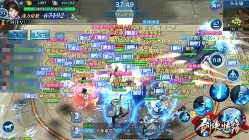 剑侠情缘手游：深度解析攻城战龙柱占领最佳时机与策略说明