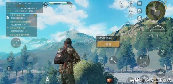 代号生机游戏评测：汤姆逊冲锋枪性能表现与使用体验怎么样？