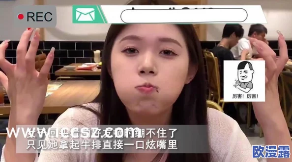 91精品啪在线观看国产：最新动态与用户反馈分析，探讨其在视频分享平台中的影响力与发展趋势