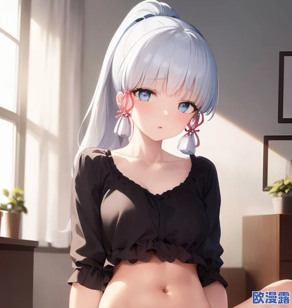 绫华被吸乳羞羞漫画在线：最新章节更新，粉丝热议剧情发展与角色关系，引发广泛关注与讨论