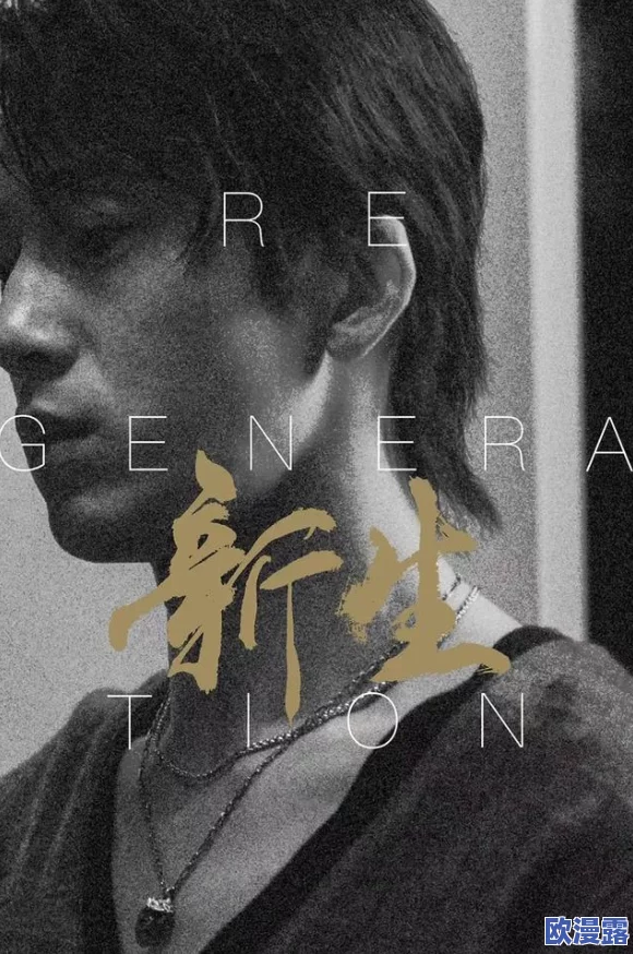 色哟哟国产精品免费观看：最新动态与用户反馈分析，探讨其在市场中的影响力及未来发展方向