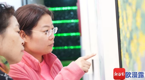 越猛烈欧美xx00动态图：最新动态展示了多种风格的创作，吸引了众多观众的关注与讨论