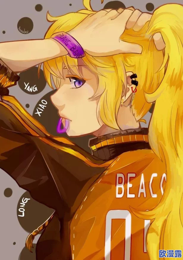 瑰雪黑阳RWBY游戏攻略：探索深海奥秘，揭秘如何与鲸鱼互动技巧