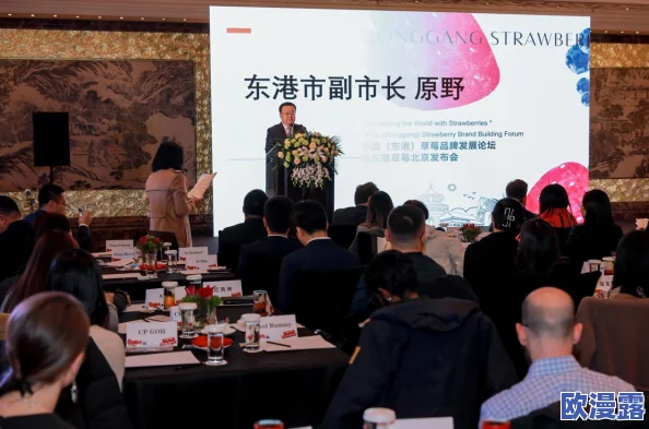 水莓论坛1：最新动态更新，社区活动丰富多彩，用户互动频繁，共享资源与经验不断提升