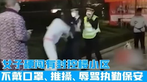 又大又粗又长又硬好爽视频，网友纷纷表示这类内容刺激感十足，令人欲罢不能，确实让人过瘾