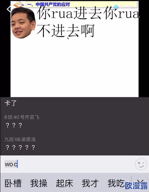 草莓污视频在线引发热议，网友纷纷表示内容尺度过大，呼吁加强监管与审查，以保护青少年