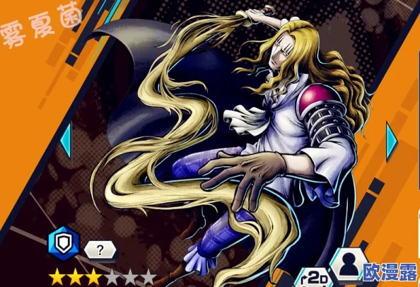 刀塔传奇中赏金猎人角色:是否值得投入资源进行培养深度解析 刀塔传奇中赏金猎人角色:是否值得投入资源进行培养深度解析