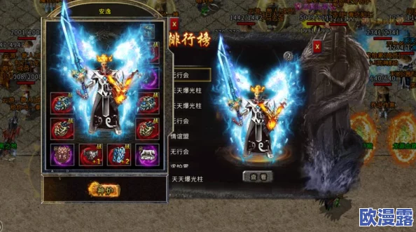 不选职业也能畅玩?揭秘游戏内测中的非传统职业玩法猜想 不选职业也能畅玩?揭秘游戏内测中的非传统职业玩法猜想