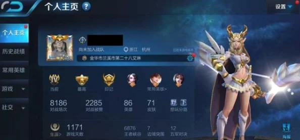 王者荣耀后羿与艾琳区别详解:技能特性、英雄定位及外观对比 王者荣耀后羿与艾琳区别详解:技能特性、英雄定位及外观对比