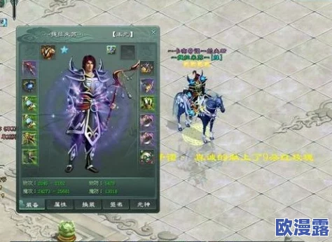 征途手机版深度解析：刀客PK必胜技巧与高效转职路线推荐