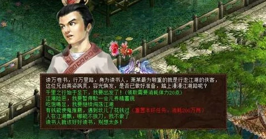 大话西游手游平民玩家全面省钱培养攻略:最实用技巧与资源管理指南 大话西游手游平民玩家全面省钱培养攻略:最实用技巧与资源管理指南