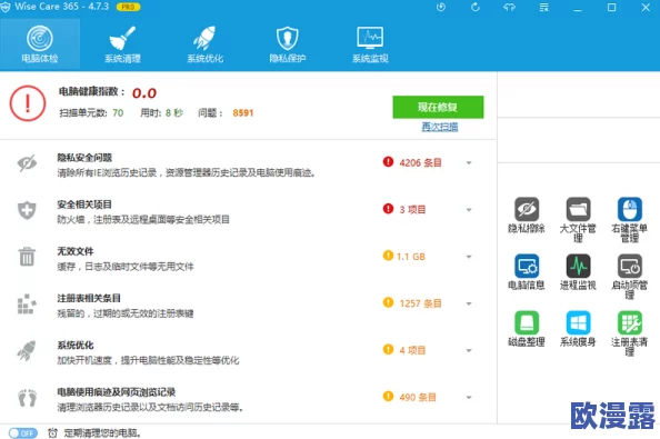 簧色软件下载：最新版本发布，新增多项功能与优化，提升用户体验和下载速度