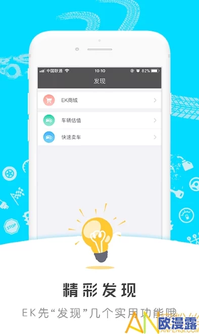 老司机69精品成免费视频最新进展:平台更新内容,用户体验提升,新增多种互动功能与优质视频资源 老司机69精品成免费视频最新进展:平台更新内容,用户体验提升,新增多种互动功能与优质视频资源