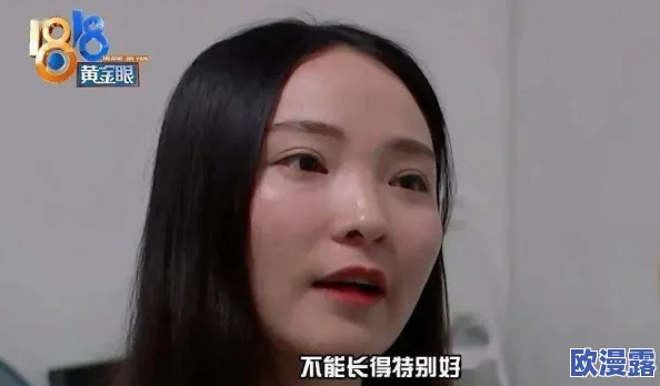 欧美厕拍：新一波热门视频引发网友热议，社交媒体上讨论不断，背后原因令人深思