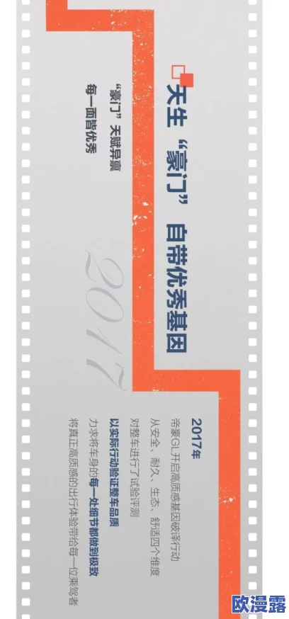 黄绝一级碟片最新进展：新发现揭示其历史背景与文化价值，专家呼吁加强保护与研究工作