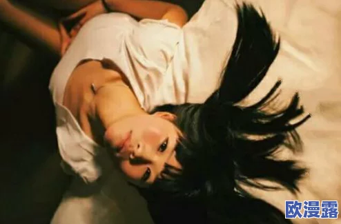 午夜性盈盈:深夜的情感交织与欲望释放,探讨人际关系中的亲密与孤独感受 午夜性盈盈:深夜的情感交织与欲望释放,探讨人际关系中的亲密与孤独感受